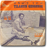 ethiopian old music tilahun gessesse